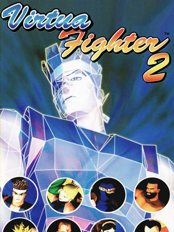 Virtua Fighter 2 cover