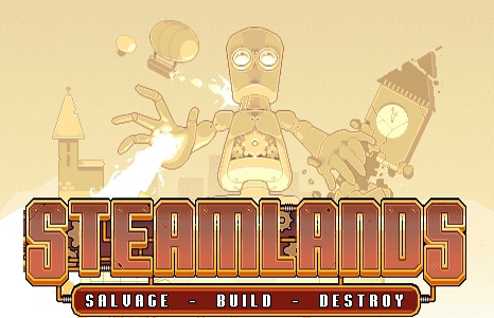 Steamlands cover