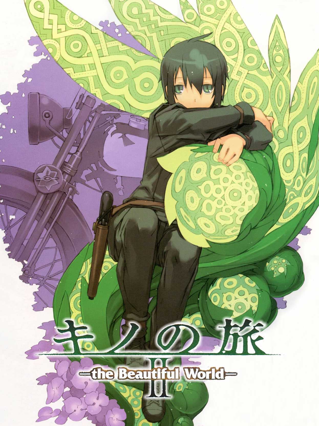 Kino no Tabi II: The Beautiful World cover