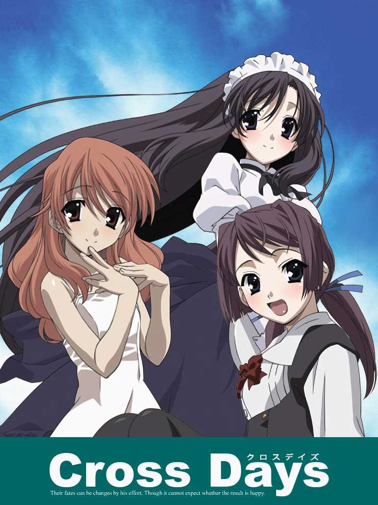 Cross Days cover