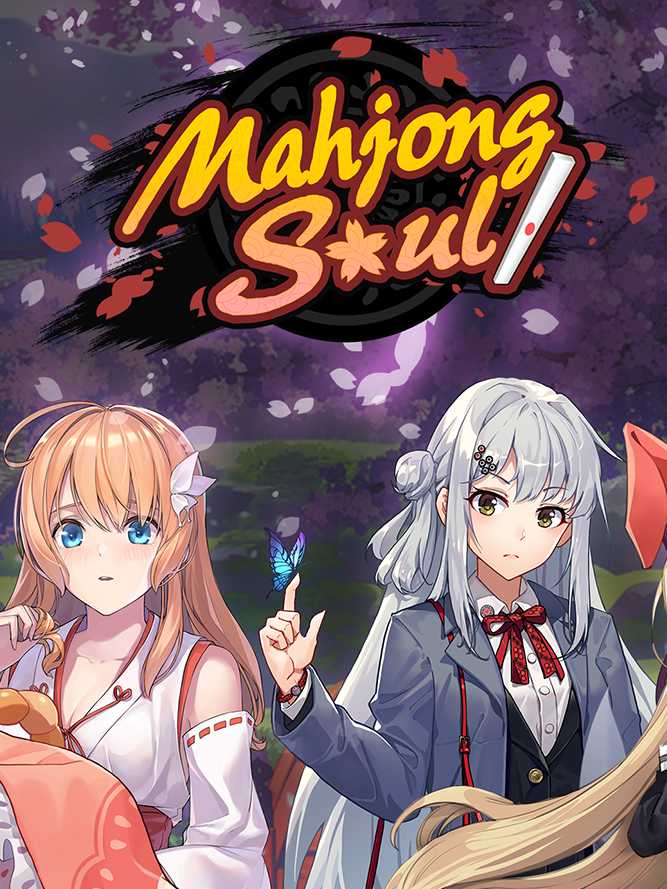 Mahjong Soul cover