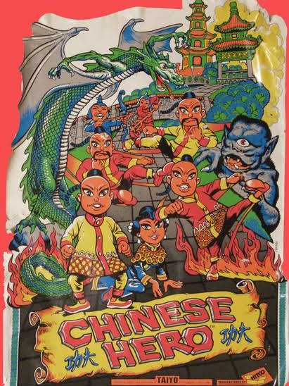 Chinese Hero cover