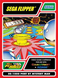 Sega Flipper cover