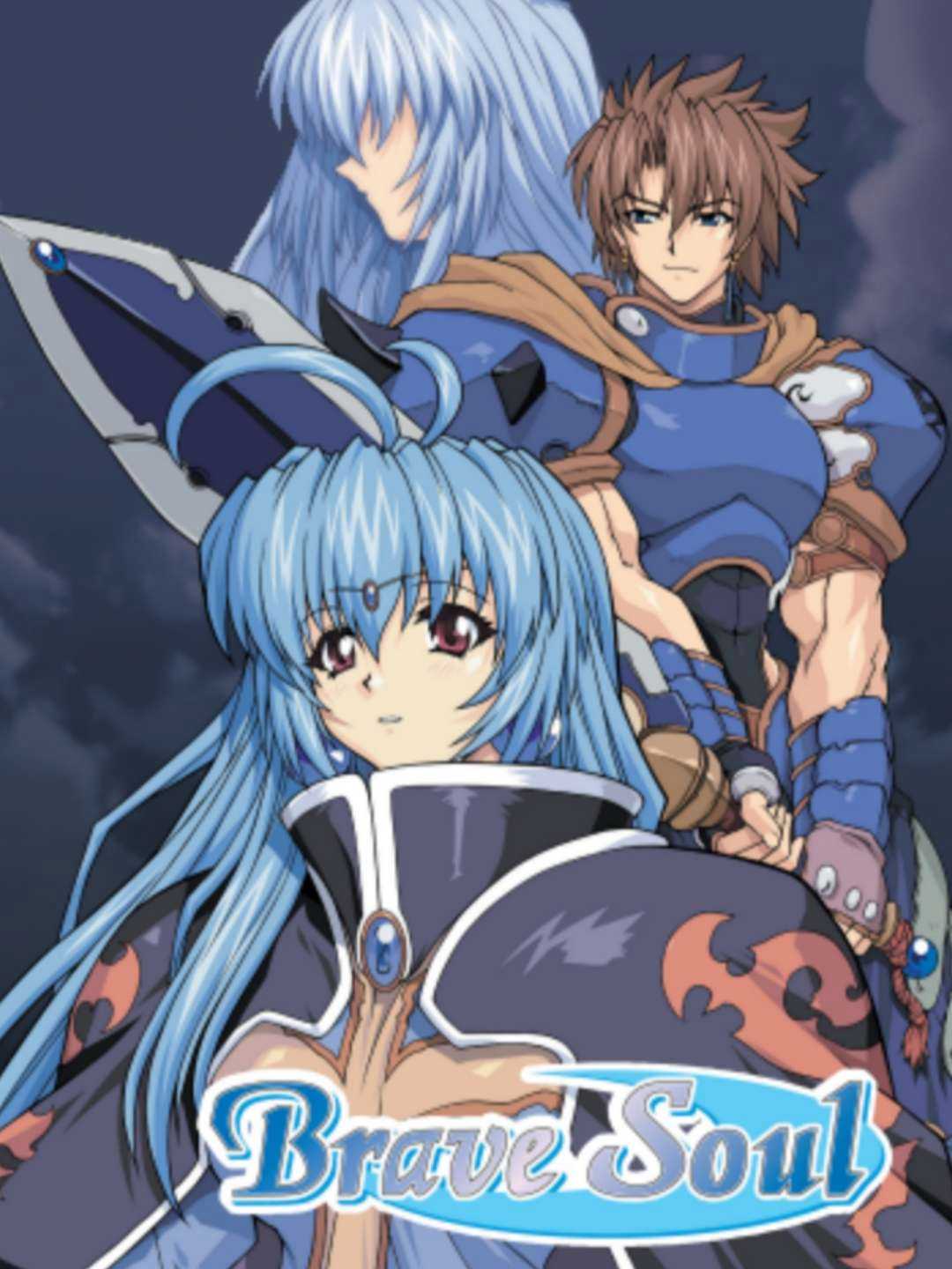 Brave Soul cover