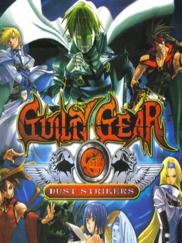 Guilty Gear Dust Strikers cover