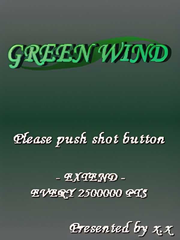 Green Wind cover
