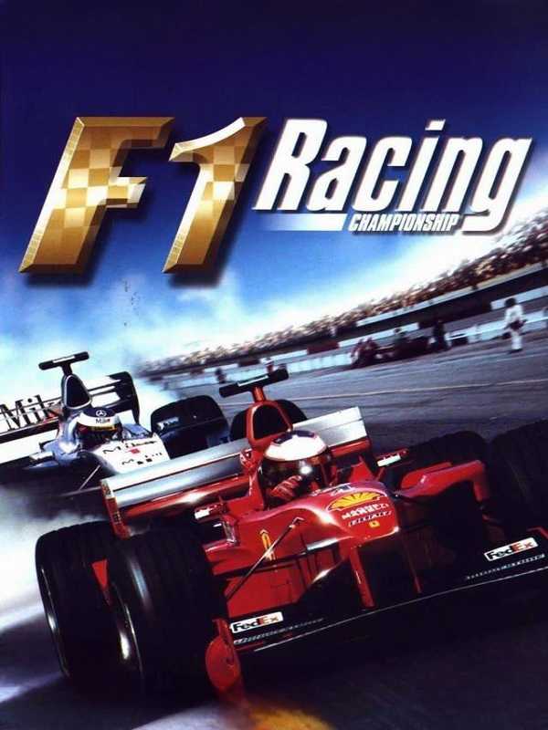 F1 Racing Championship cover
