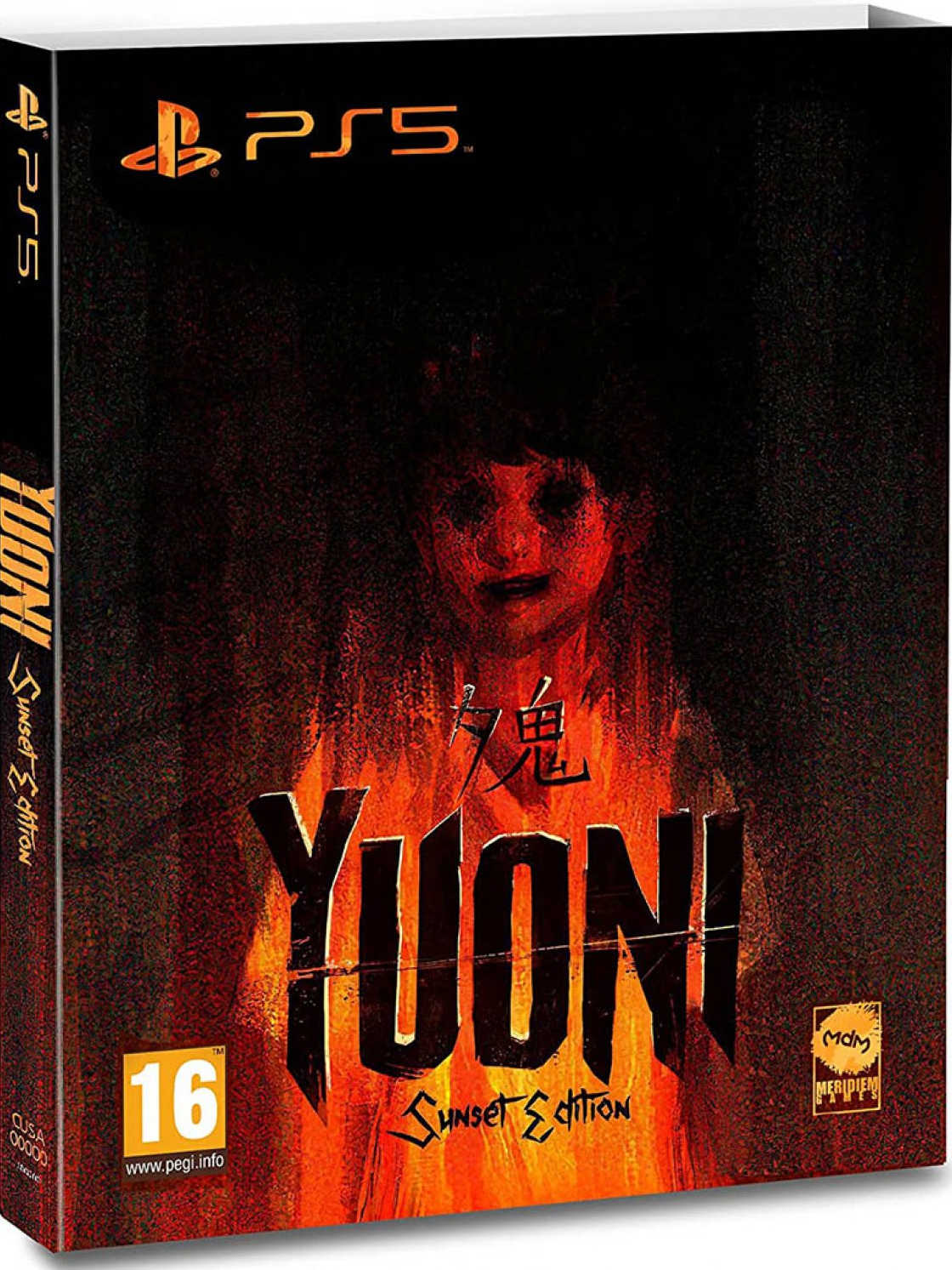 Yuoni: Sunset Edition cover
