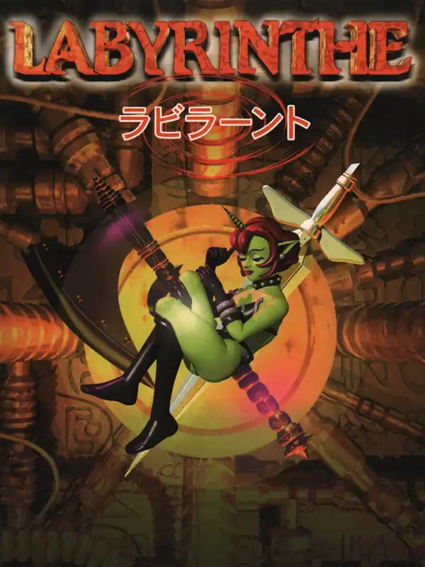 Labyrinthe cover