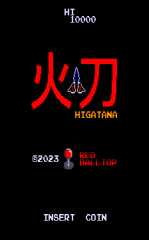 Higatana cover