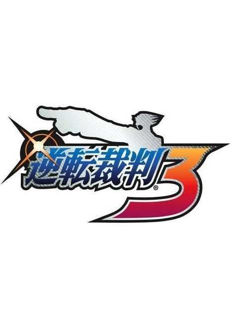 Gyakuten Saiban 3 cover