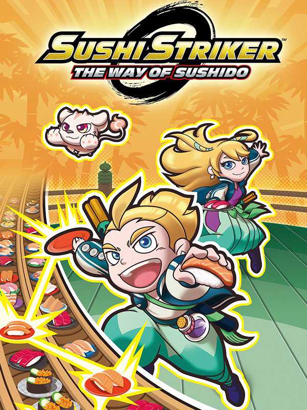 Sushi Striker: The Way of Sushido cover