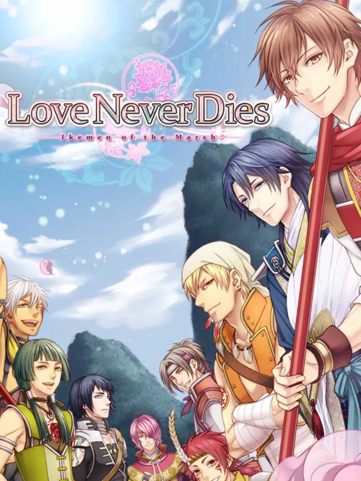 Love Never Dies: Ikemen of the Marsh cover