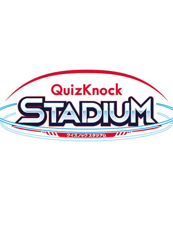QuizKnock Stadium cover