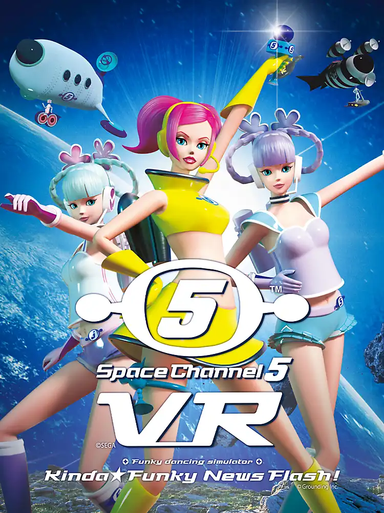 Space Channel 5 VR: Kinda Funky News Flash cover