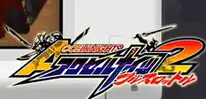 Accel Knights 2: Full Throttle cover