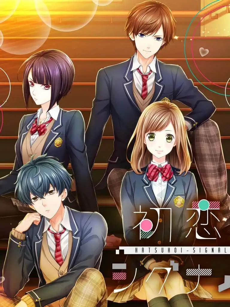 First Love Story cover