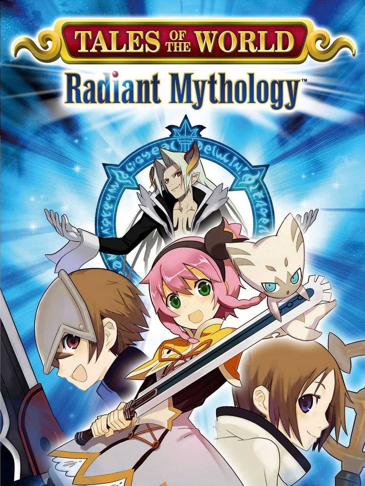 Tales of the World: Radiant Mythology cover