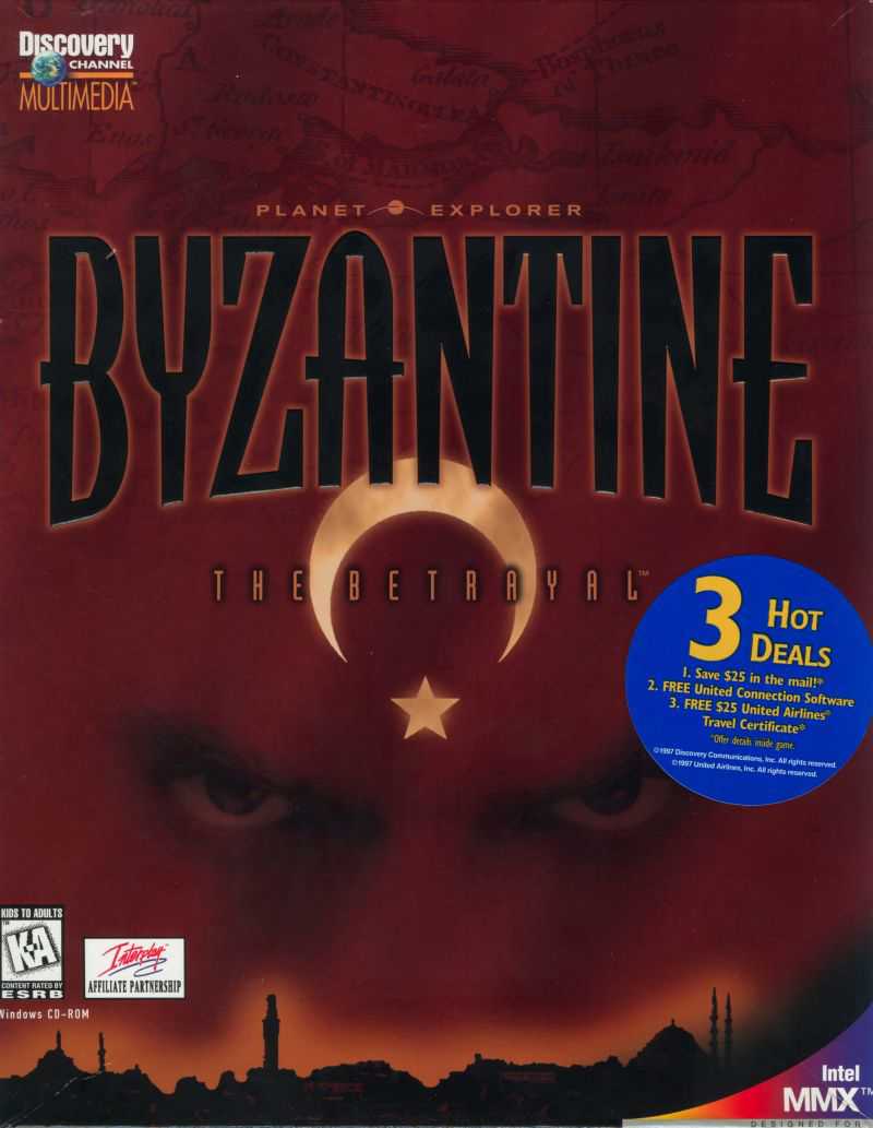 Byzantine: The Betrayal cover