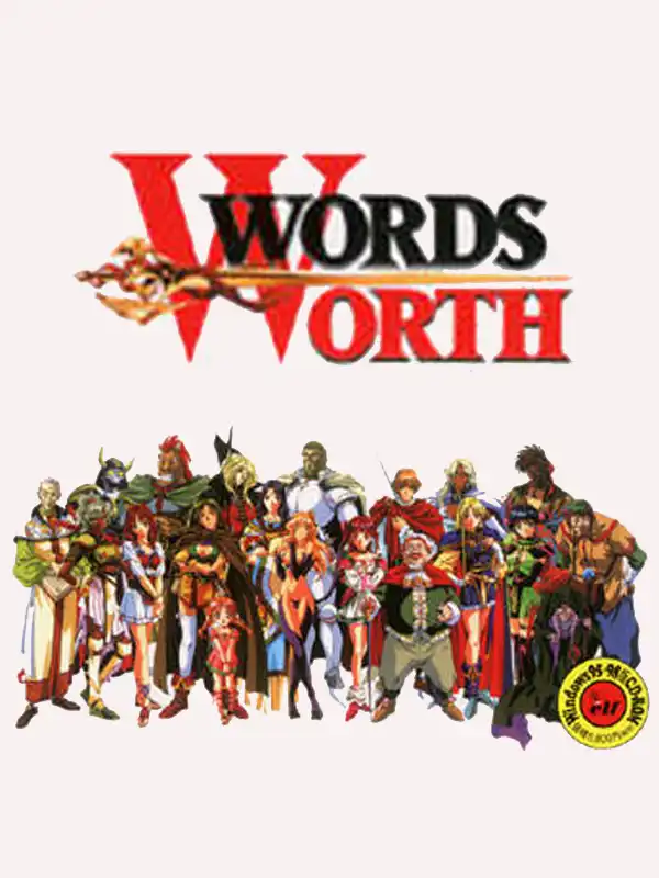Words Worth cover