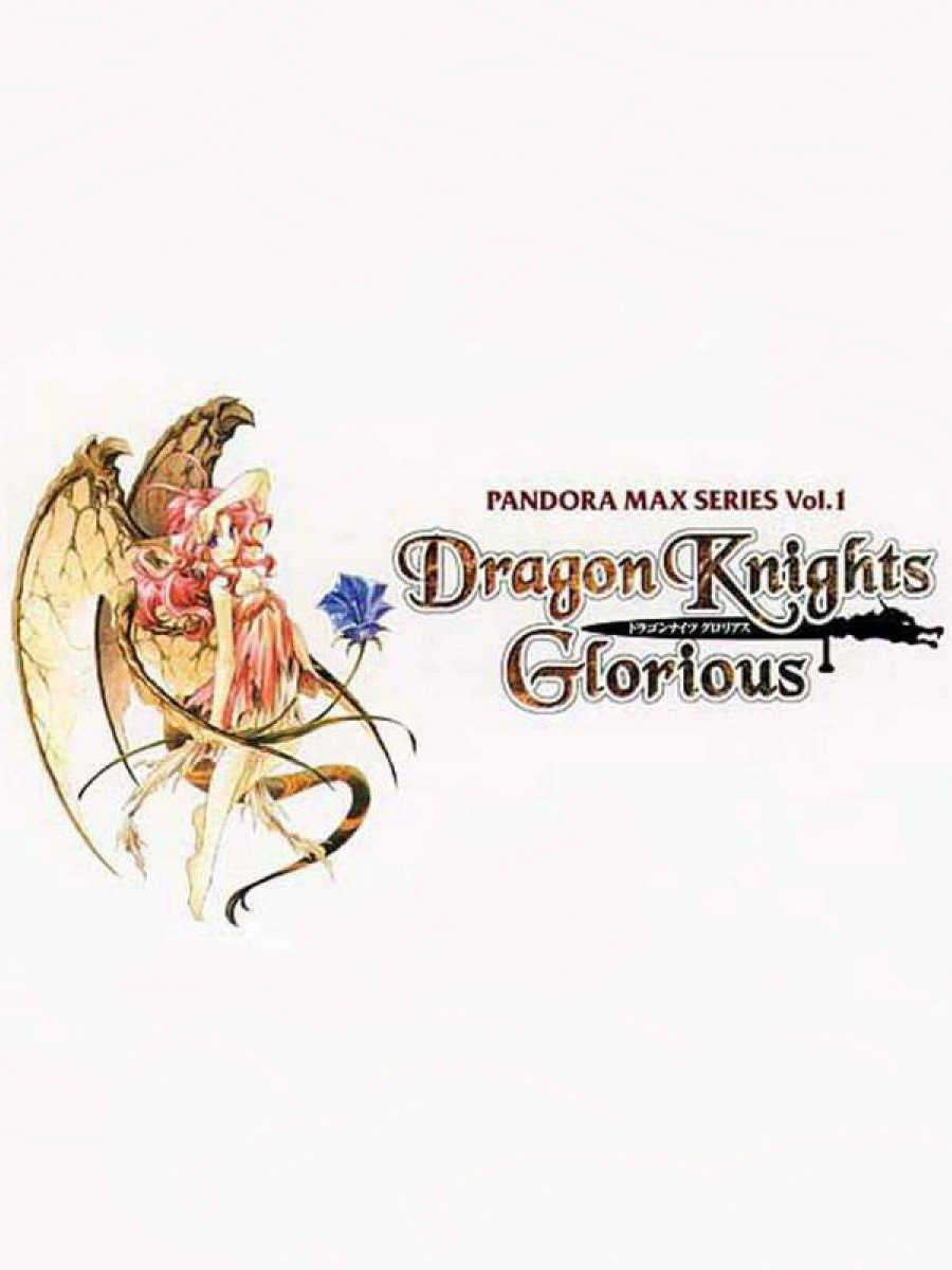 Dragon Knights Glorious cover