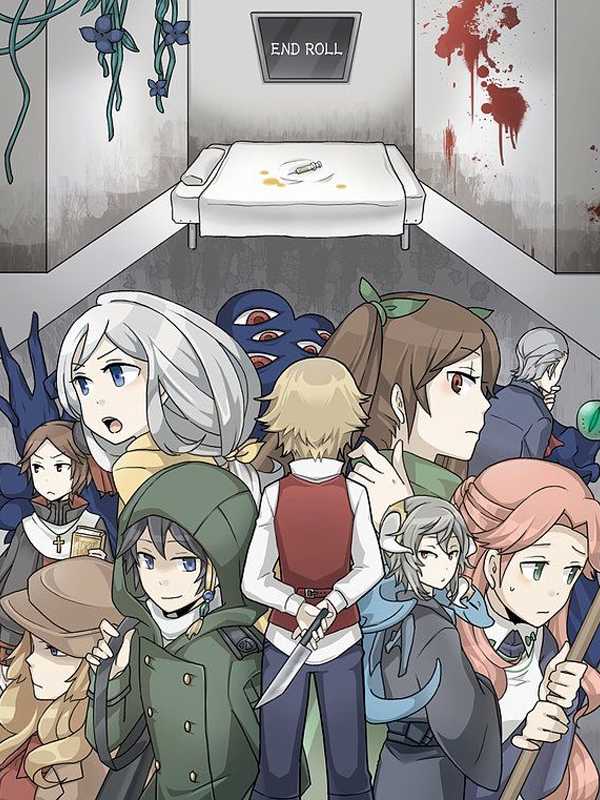 End Roll cover