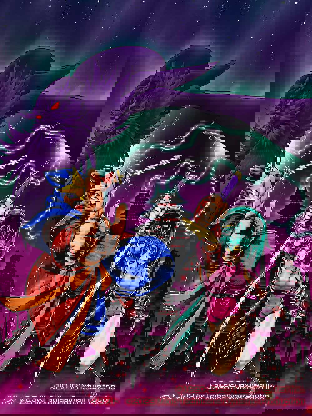 Shadow of the Ninja Reborn cover