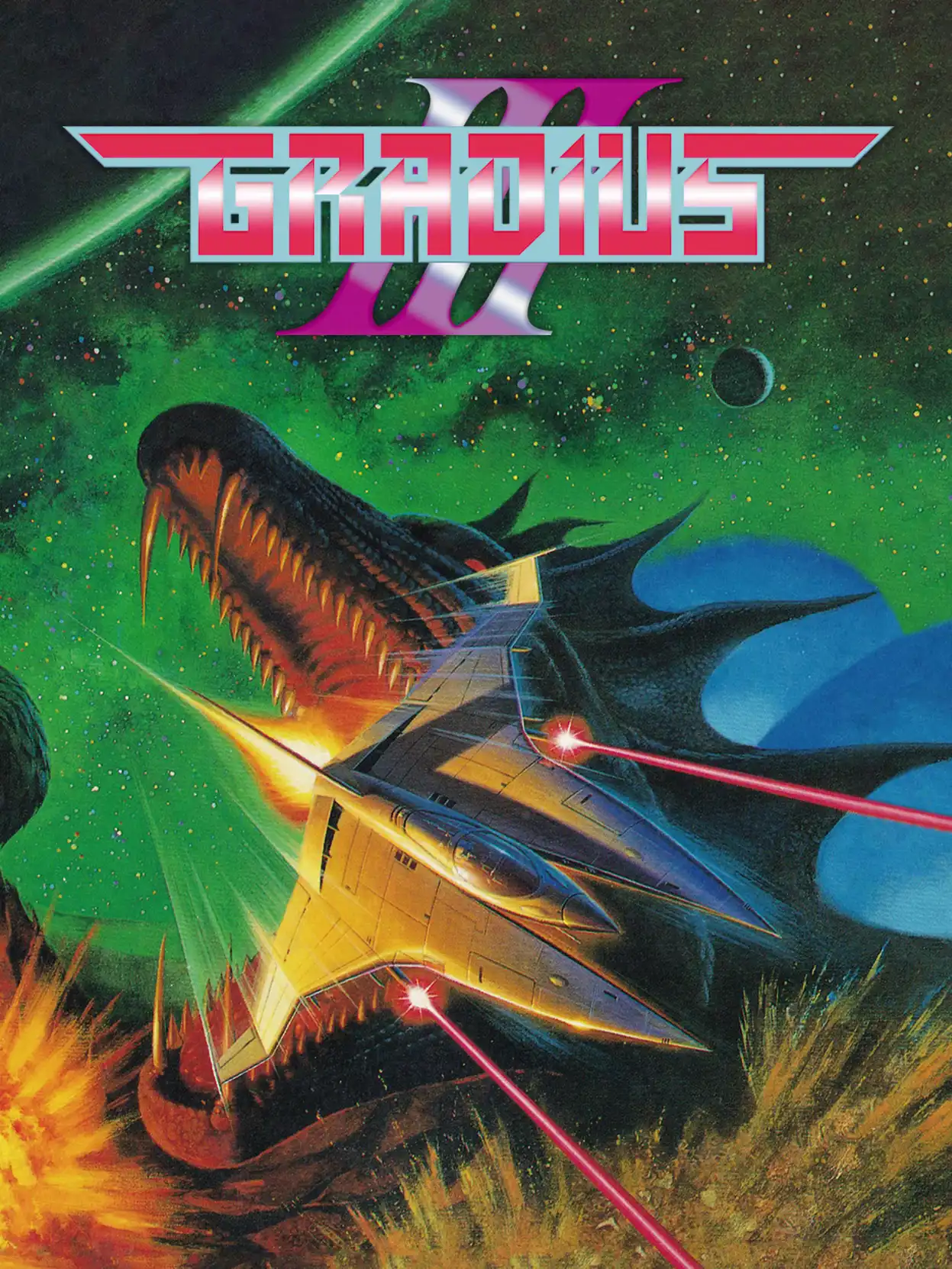 Gradius III cover