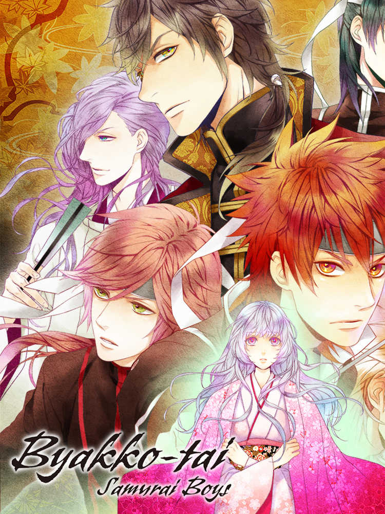 Byakko-tai Samurai Boys cover