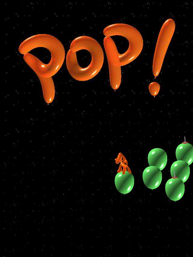 Pop! cover