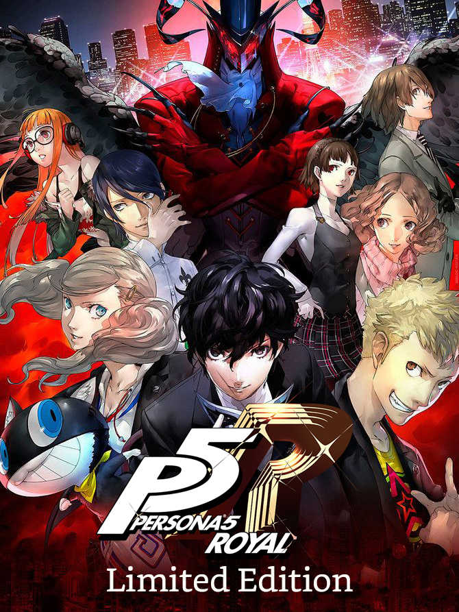 Persona 5 Royal: Limited Edition cover