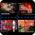 Appli Archives: IDAC Escape Game Pack 1 cover