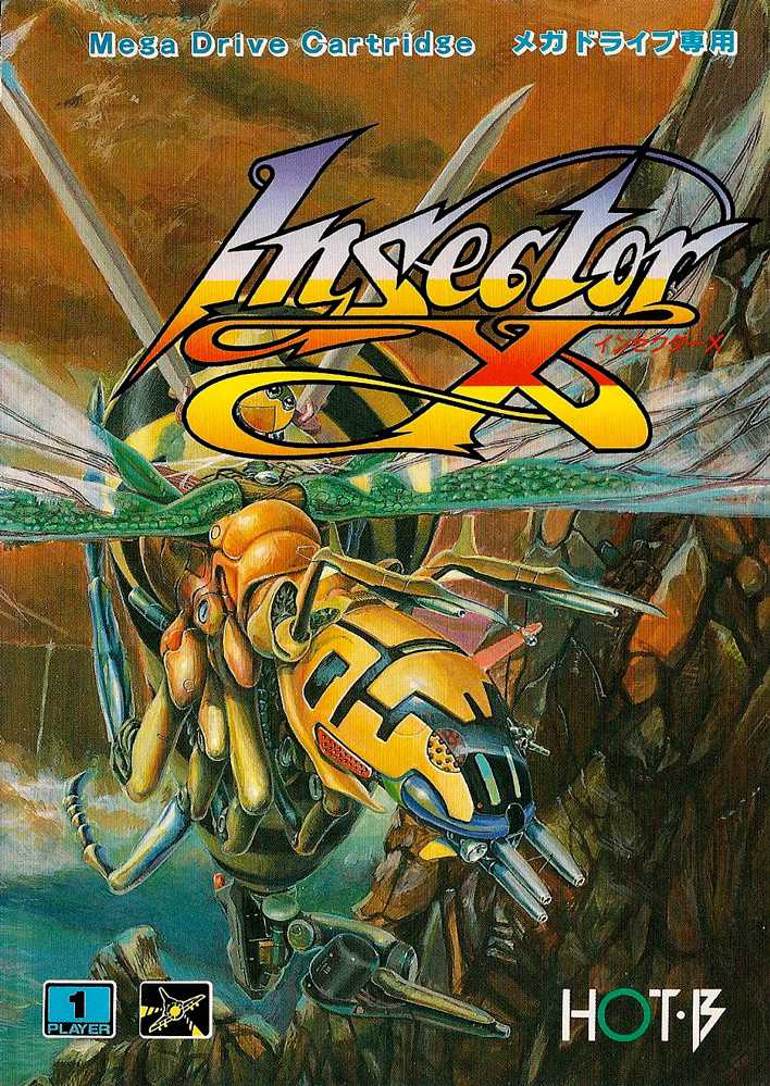 Insector X cover