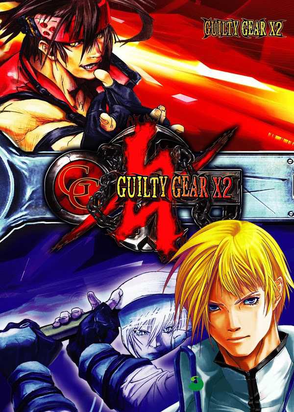 Guilty Gear X2 cover