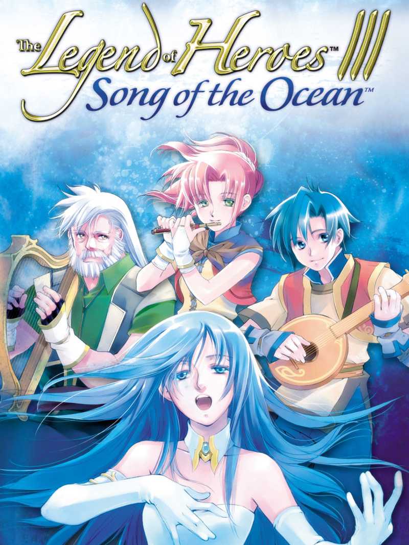 The Legend of Heroes III: Song of the Ocean cover