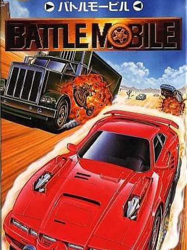 Gekitotsu Dangan Jidousha Kessen: Battle Mobile cover