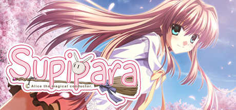 Supipara cover