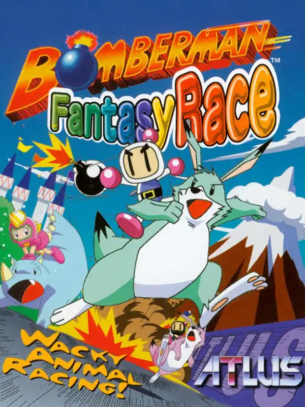 Bomberman Fantasy Race cover