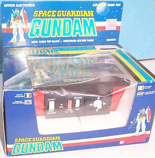 Space Guardian Gundam cover