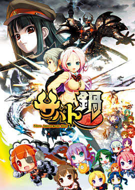 DraKoI cover