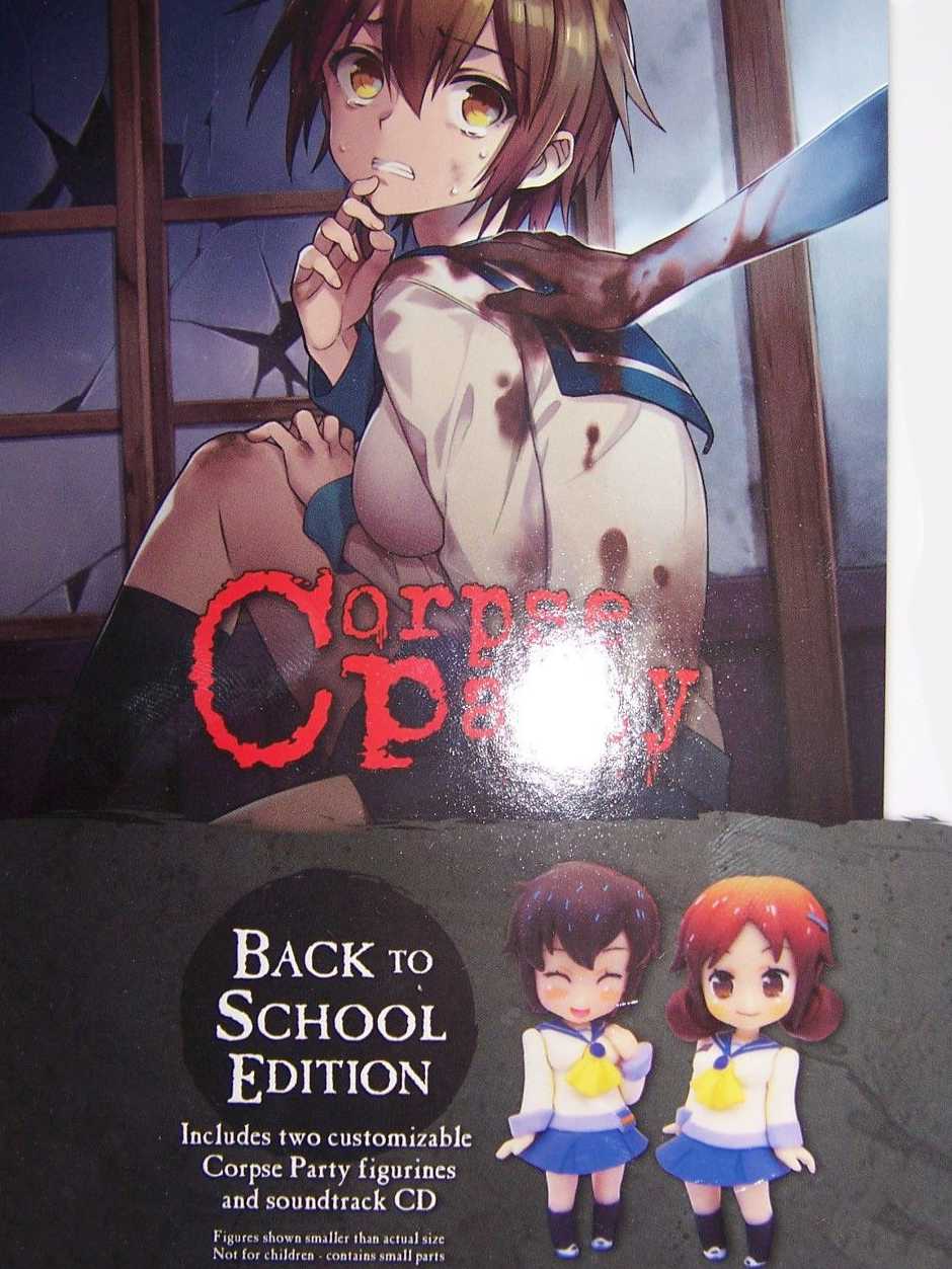 Corpse Party: Back to School Edition - Limited Edition cover