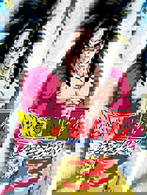 Dragon Ball Z: Budokai 3 HD cover