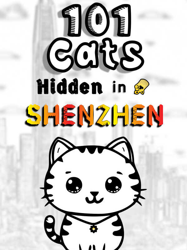 101 Cats Hidden in Shenzhen cover