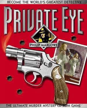 Private Eye cover