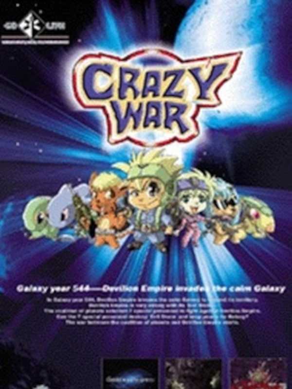 Crazy War cover