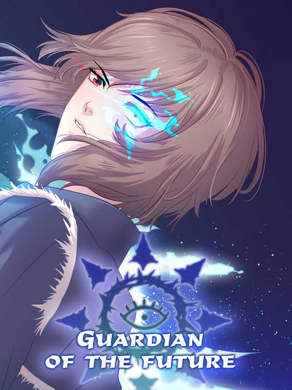 Guardian of the Future cover