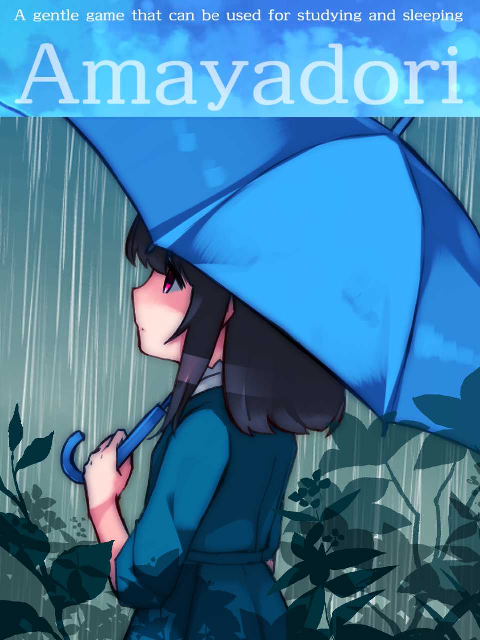 Relaxing Rain Sounds: Amayadori cover