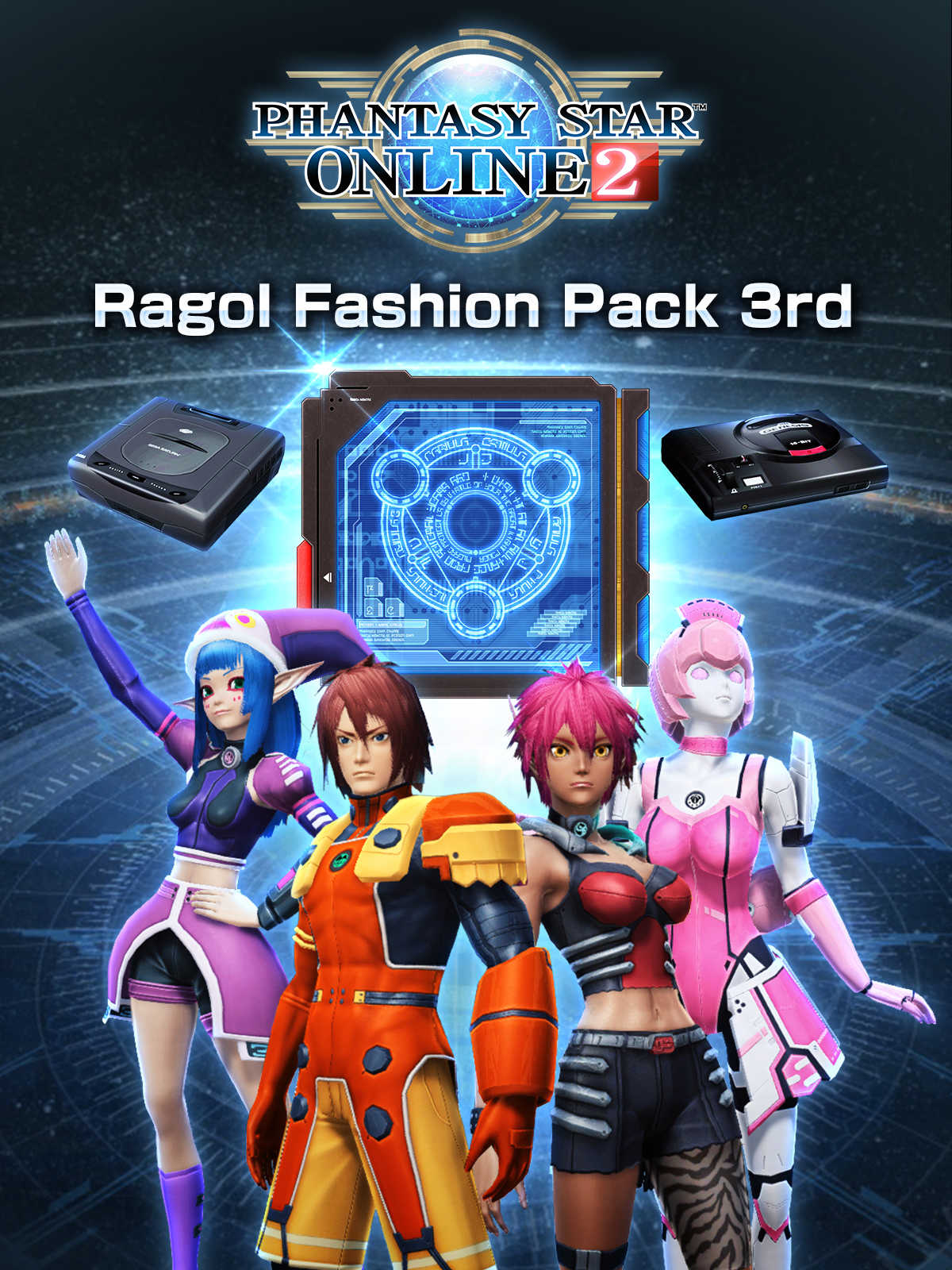 Phantasy Star Online 2: Ragol Fashion Pack 3rd cover