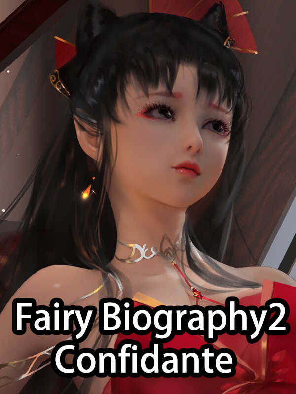 Fairy Biography 2: Confidante cover