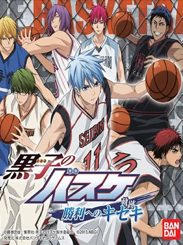 Kuroko no Basket: Shouri he no Kiseki cover